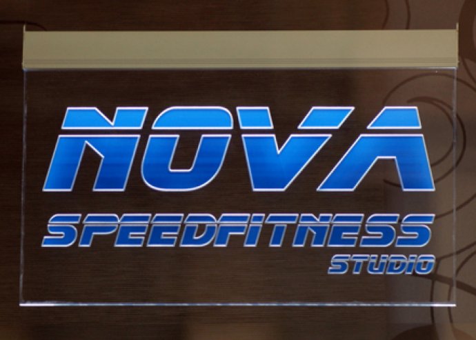 Egészség és sportos megjelenés rövid időn belül! Két alkalmas EMS bérlet a Nova stúdióban