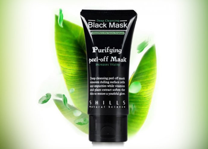 50 ml-es Black Mask mitesszereltávolító, lehúzható maszk, eltávolítja az elhalt hámsejteket, szennyeződéseket
