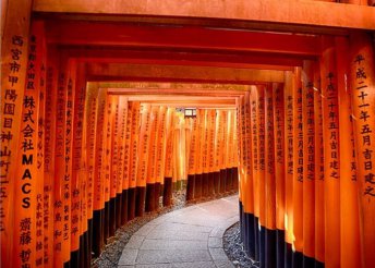 Momidzsi - Japán nagy körutazás októberben, repülőjeggyel, illetékkel, reggelivel, idegenvezetéssel
