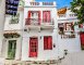 8 napos nyaralás Görögországban, az Olymposzi Riviérán, buszos utazással, reggelivel