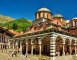 7 napos kirándulás Bulgáriában, félpanzióval, buszos utazással, 4*-os szállással